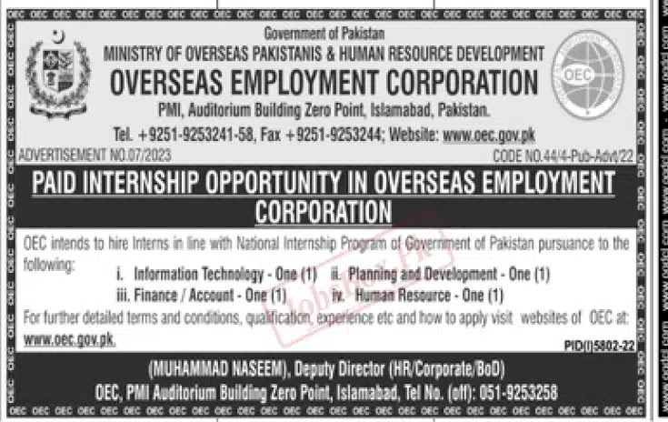 Overseas Employment Corporation OEC Paid Internships 2023 Latest Advertisement