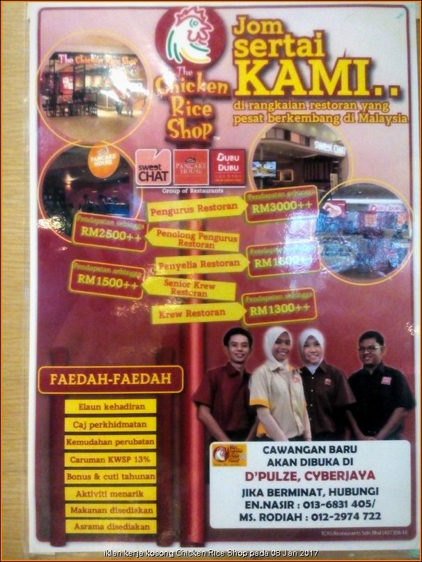 Iklan Kerja Kosong The Chicken Rice Shop Malaysia