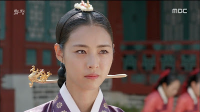 Princess Jeongmyeong Lee Yeon hee