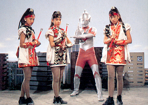 Hanako, Yukiko, Ultraman e Tsukiko