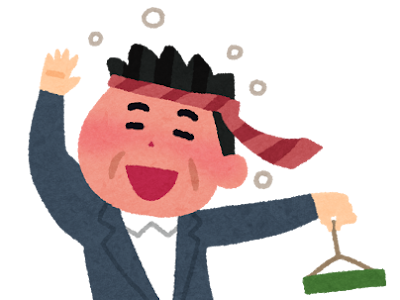 [最も好ましい] イラスト 酔っ払い 148959-酔っ払いの顔 イラスト