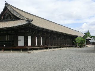 歴史めぐり源頼朝 後白河法皇の院御所 法住寺殿 の再建