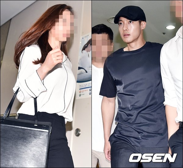 Netizen Buzz Kim Hyun Joong S Ex Girlfriend Found To Have