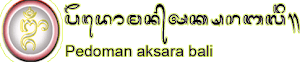 Uger-uger aksara bali