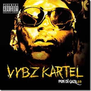 PON_DI_GAZA_-_Cd_cover