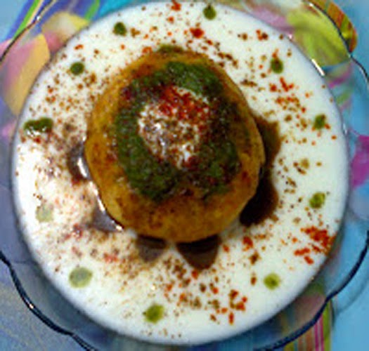 Maha Shivatri Special - Farali Aloo Tikki