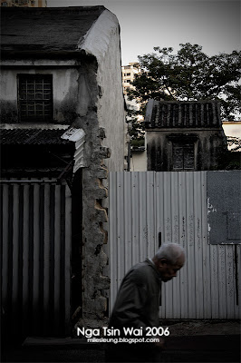 Nga Tsin Wai, Hong Kong, 2006