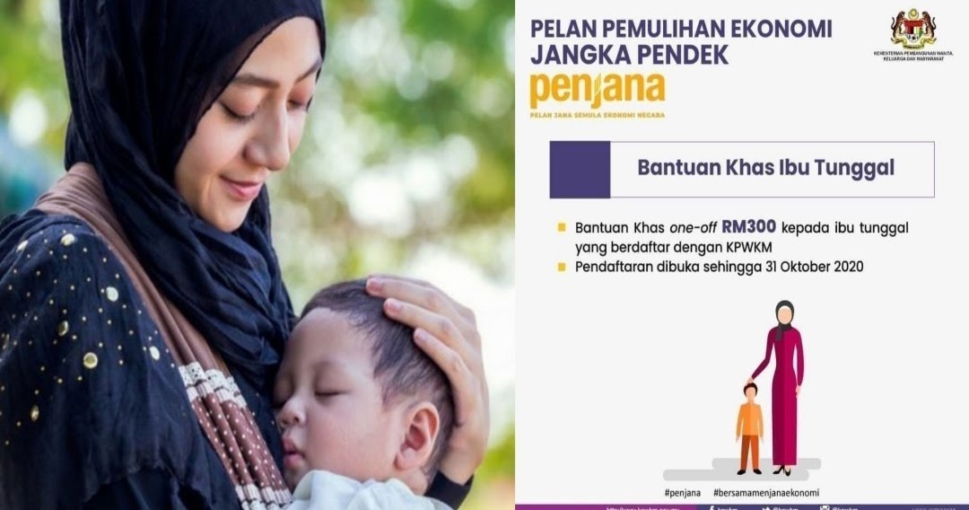 Semakan Status Bantuan Khas Ibu Tunggal RM300 Online (BKIT ...