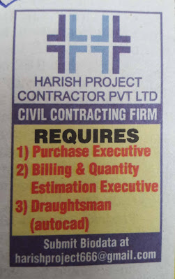 in this video: #CivilEngineeringJobs in #Mumbai #BillingEngineer #QuantitySurveying #Draughtsman Purchase Executive Company: Harish Project Contractor Pvt Ltd. Posts: Purchase Executive Billing & Quantity Estimation Executive Draughtsman, AutoCAD Email: harishproject666@gmail.com      Join this channel to get access to perks: https://www.youtube.com/channel/UCZNRHyi8nr-pJZyohzQP9rA/join Contact Me:  My email is engineerkhud@gmail.com My Blog:  https://mka-mka.blogspot.com My Facebook Group: https://www.facebook.com/groups/1008145379609834 My Facebook Page: https://www.facebook.com/CEandQS My Other Youtube Channel Link: https://www.youtube.com/channel/UC78kyQwahuY9QTU-JKXs--A My Twitter Account:  https://twitter.com/MDKHURSHID My Telegram Account: https://t.me/CIJKBy Click link for Recent Uploaded Videos:  https://youtube.com/playlist?list=PLmhBtJFeIu3O8qBkZuwKfvBwpm468eDNY  Click link for Architect, Interior Designer, Draftsman Jobs:  https://youtube.com/playlist?list=PLmhBtJFeIu3Nzwa6veM2sJ4W2VB8GhiSR  Click link for Civil Engineering Jobs: https://youtube.com/playlist?list=PLmhBtJFeIu3O2DwrZoUzpqUHSAm7BnAJE  Click link for Mechanical Engineering Jobs: https://youtube.com/playlist?list=PLmhBtJFeIu3OwYgiaIr0-oGvhNsW839Lk  Click link for Electrical Engineering Jobs: https://youtube.com/playlist?list=PLmhBtJFeIu3Mpa6CvgB_3e30cX3iYevYy  Click link for Mix Vacancy, Civil, Electr, Mech., Etc: https://youtube.com/playlist?list=PLmhBtJFeIu3PZnjoB5o428Dm4aE_6K-qo   HashTags and Topics: #CIJK #EngineerKhurshid #Recruitment #PrivateJobs #EngineeringJobs #ConstructionJobs #Shorts #CivilEngineering #ElstimationEngineering #QS #QuantitySurveyor #AutoCAD   Here, CIJK (full form) means Construction Industry, Job & Knowledge Engineer Khurshid CIJK By Engineer Khurshid MKA current recruitment Construction Industry Job And Knowledge  civil diploma job civil engineer civil engineering civil engineering jobs civil engineering basic knowledge civil engineering recruitment 2021 civil engineering recruitment civil engineering jobs vacancy b.tech civil engineering jobs in india engineering jobs civil civil engineering jobs company civil engineering jobs diploma based civil engineering jobs latest civil engineering jobs online civil engineering jobs interview questions latest civil engineering recruitment latest civil engineering jobs 2021 civil engineer jobs civil engineering jobs for freshers civil engineer job civil diploma job diploma job vacancy 2021 Latest Job Updates Diploma Job B-tech Job Jobs in Mumbai Mumbai Jobs