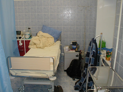 psychiatric hospital room. Let#39;s see, which hospital room