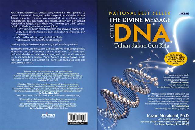 Ebook The Divine Message of  the DNA