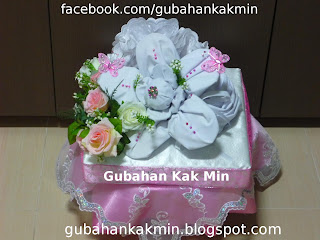 Gubahan Hantaran oleh Gubahan Kak Min