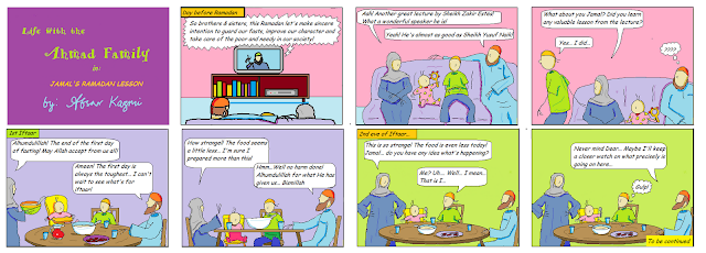 Life with the Ahmad Family comic for Muslim children: Jamal's Ramadan Lesson