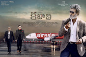 Kabali movie wallpapers-thumbnail-8