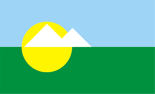 Bandeira de Montes Claros - MG