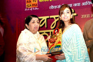 Lata Mangeshkar launches Radha Mangeshkar's Music Album