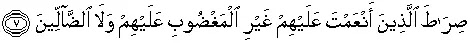 Terjemahan Rumi Al Fatihah Ayat 7