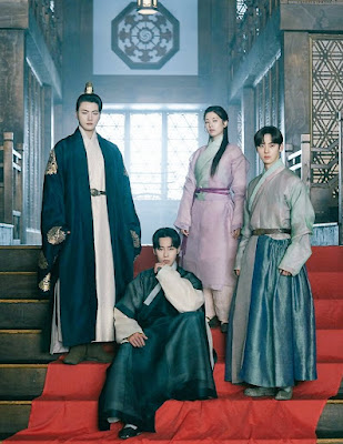 Alchemy of soul poster kdrama series