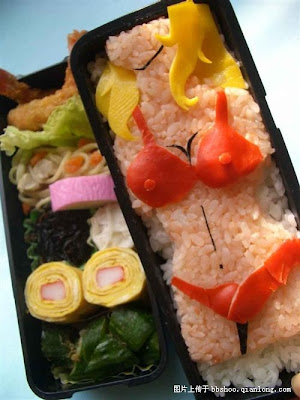 Bento