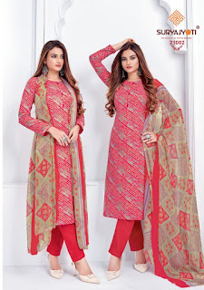 Suryajyoti Suhana vol 21 Cotton dress material