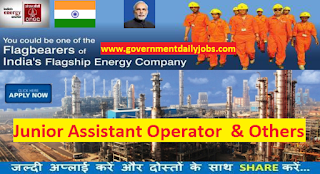 ONGC Mumbai Recruitment 2017 Apply 85 Junior Assistant Operator  & Other Post