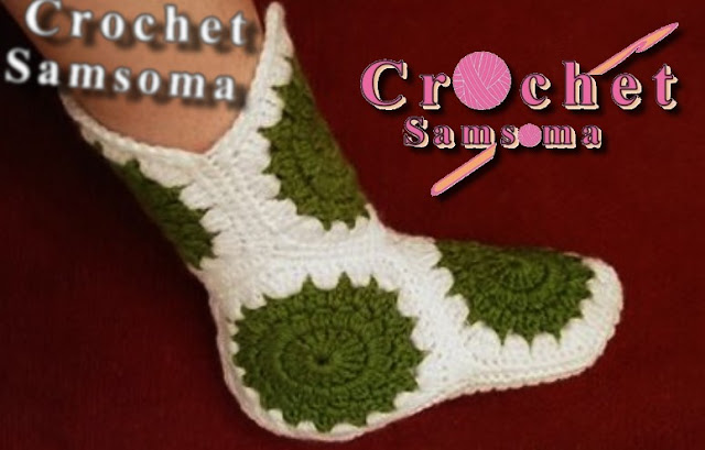 كروشيه هاف بوت نسائي بالوحدات السداسية  . crochet Booties of the women . Crochet Shoes,Slippers,Boots . كروشيه سمسومة  . crochet slipper boots . . كروشيه حذاء نسائي بالوحدات  . كروشيه هاف بوت نسائي .. كروشيه سليبر نسائي . 