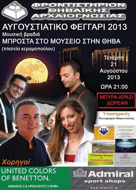 Εικόνα