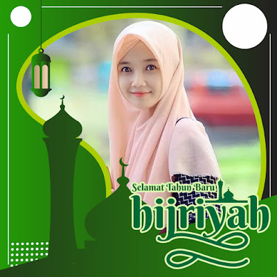 kata kata tahun baru islam, twibbon 1 muharram, link twibbon tahun baru hijriyah 1444, twibbon tahun baru islam, 2022, twibbonize, gratis, twibbon 1 muharram 1444 h