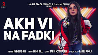 Veham song Lyrics – Shehnaz Gill  laddi gill  Punjabi Songs 2019 Ditto Music St Studio