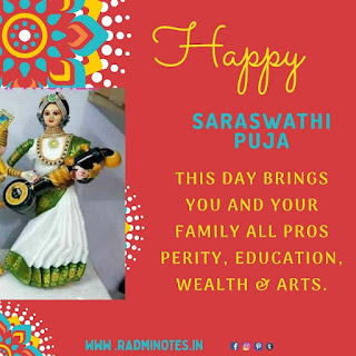 SARASWATI PUJA QUOTES IN ENGLISH 3