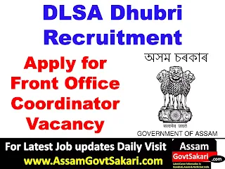 DLSA Dhubri Recruitment 2021