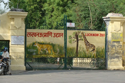 Lucknow City Zoo