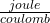 Voltage_Formulas