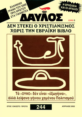 Εικόνα