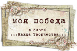 Стимпанк -2