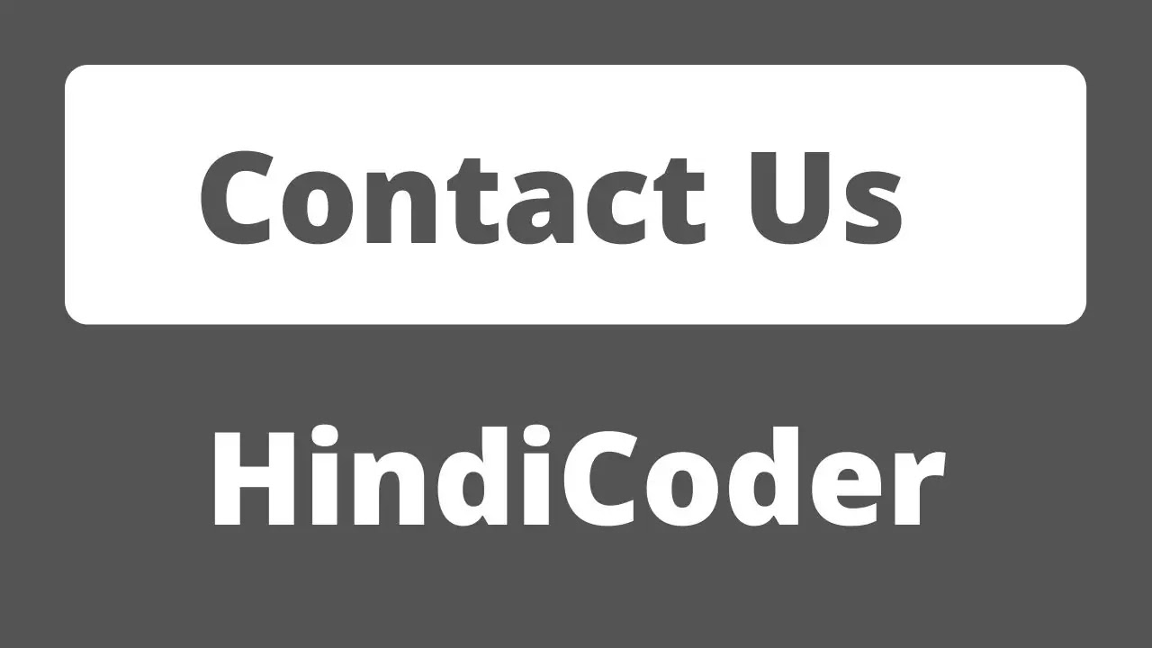 Contact us | HindiCoder