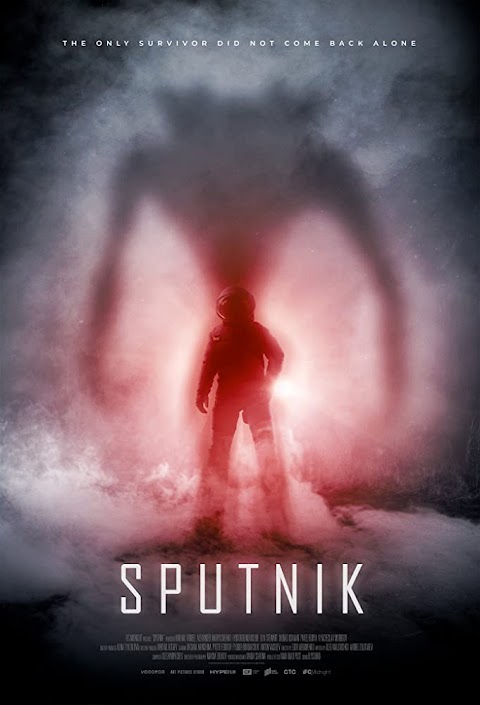سبوتنيك Sputnik (2020)