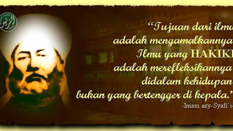 Kumpulan Syair Imam Syafii