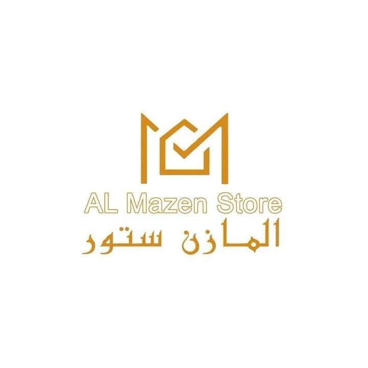 مطلوب موظفات للعمل داخل معرض المازن ستور للأدوات المنزليه و التحف