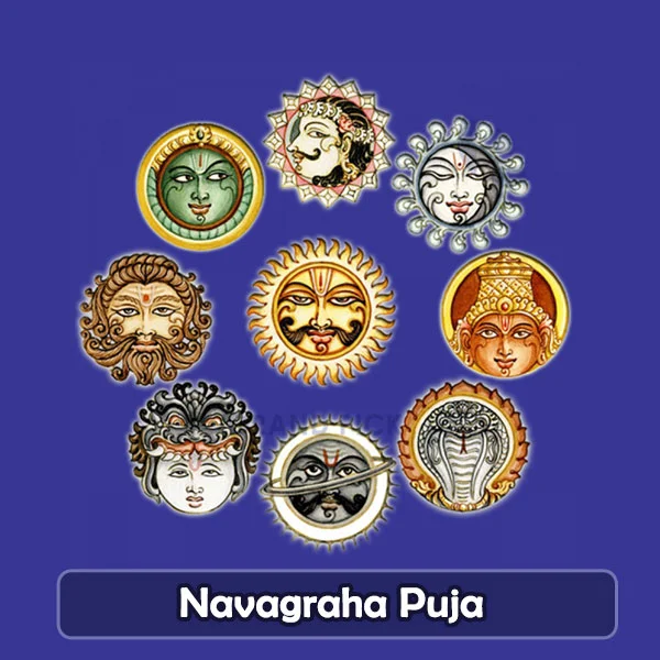 Navagraha Mantramulu | నవగ్రహ మంత్రములు