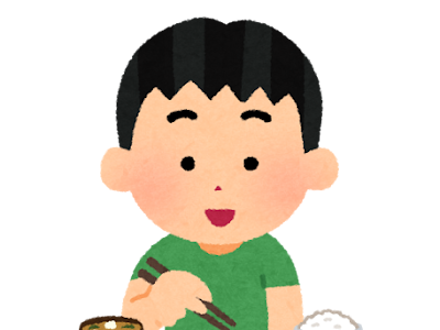 画像 魚 ゴミ 食べる イラスト 835847-魚 ゴミ 食べる イラスト