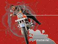  Mohanlal-117