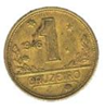 First Cruzeiro- 1 cruzeiro coin 1947 - 1956