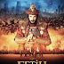 Fetih 1453 (2012) DVDRip 