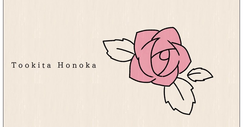 コンプリート 薔薇 イラスト シンプル 手書き Gambarsaeqp2