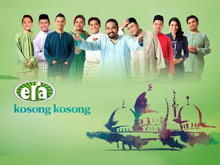 Azhael feat. Astro Radio All Stars - Kosong Kosong MP3