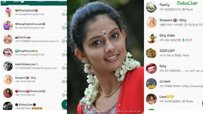 Whatsapp group link tamil girl | whatsapp group link tamil nadu