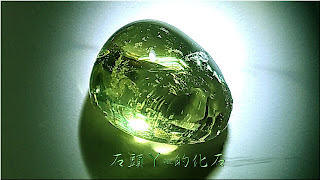 §馬達加斯加 天然寶石§ 附 鑑定書 *火光強*3.56ct