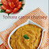 Tomato carrot chutney