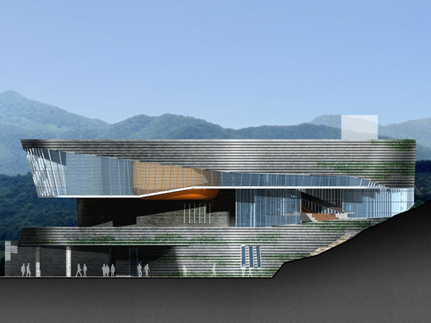 Front elevation of Eunpyeong Eco Museum